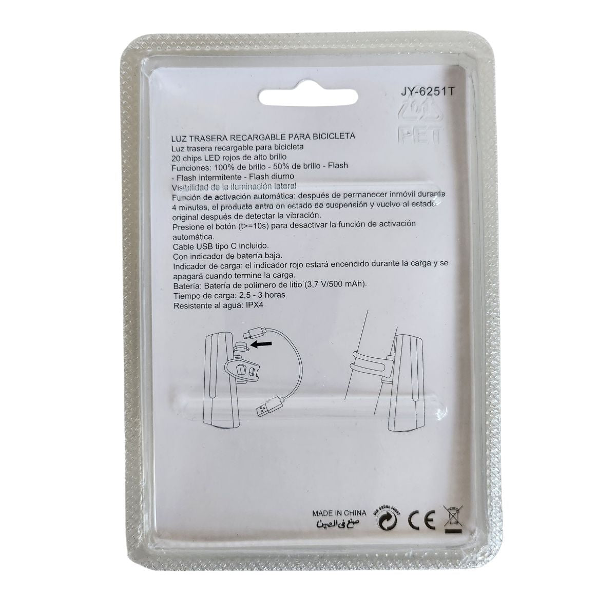 Luz trasera JY-6251T