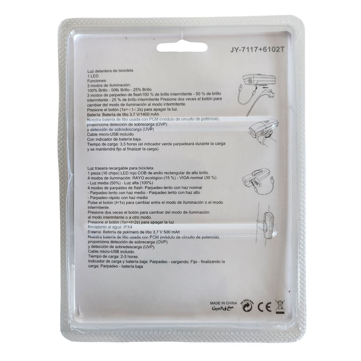 Set de luces Frontal y trasera JY7117-6102T